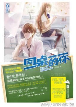 以撒的结合：重生