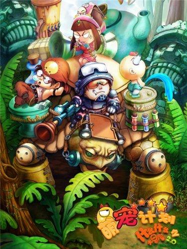 逃出可爱儿童房间5